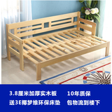 实木沙发床宜家双人沙发1.2米1.5米1.8推拉两用小户型客厅沙发床