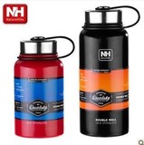 Naturehike-NH不锈钢真空保温杯大容量保温壶保温瓶 户外旅行水壶