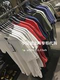 ZARA 上海专柜正品代购 男士 针织T恤   4231/413   4231413