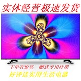 Hisense/海信 LED32EC290N电视海信液晶电视32英寸智能平板电视机