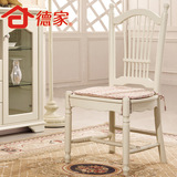 德家韩式家具1 实木餐椅欧式椅子木椅休闲椅田园简约靠背椅书桌椅