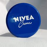 现货 妮维雅Nivea经典蓝罐润肤霜50ML 盒装多用途超滋润德产