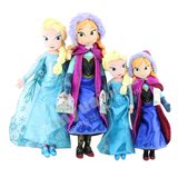 正版Frozen冰雪奇缘卡通毛绒玩具公仔安娜艾莎组合elsa儿童布玩偶