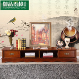 新中式全实木电视柜茶几组合地柜2米客厅家具纯香樟木视听柜简约