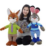 疯狂动物城毛绒玩具公仔狐狸尼克和兔子朱迪玩偶布娃娃生日礼物