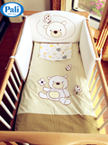 意大利正品婴儿床四件套欧洲婴儿床上用品套件春夏纯棉床围床单