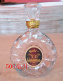 XO玻璃酒瓶人头马红酒瓶透明白酒瓶醒酒器高档自酿酒器500ML