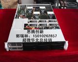超微 2U 64核心 服务器 E7 4830/32G/2T 多核心 多功能 计算整机