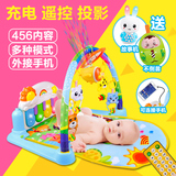 婴儿玩具新生儿游戏宝宝早教音乐脚踏钢琴健身架3-6-12个月0-1岁