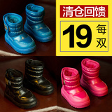 清仓特价 2015冬儿童雪地靴男童女童保暖中筒靴韩版防水加棉短靴