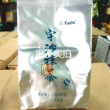 宇治抹茶粉 500g原装 日本绿太郎 新绿无糖 甜品烘焙原料正品包邮