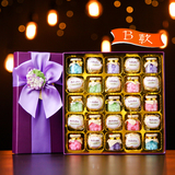 韩国进口创意许愿瓶糖果礼盒装德芙巧克力送闺蜜朋友女生日礼物