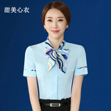职业衬衫女短袖夏季 空姐工装大码衬衣正装 酒店服务员工作制服