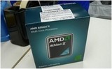 AMD Athlon II X4 640 盒装 四核CPU 3.0G AM3 2M缓存45 深包