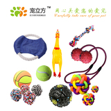 猫狗玩具组合球发声耐咬磨牙泰迪金毛幼犬宠物用品铃铛球绳球网球