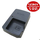 Sony/索尼NP-BG1电池充电器适用HX9/H70/HX30 BG1 数码相机座充