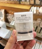 日本muji透明睫毛夹香港代购 便携式睫毛夹日本无印良品香港代购