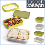 英国Joseph双层分格便当盒午餐 沙拉盒子保鲜盒点心面包盒 微波炉
