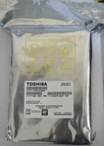 Toshiba/东芝 DT01ACA300台式机 3T硬盘 7200转64M送SATA3数据线