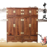 红木刺猬紫檀木衣柜衣橱古典中式卧室四门顶箱柜储物柜衣物柜