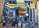 二手品牌 Intel 775针主板 DDR2 945G集成显卡主板 +支持双核CPU