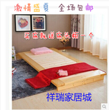 榻榻米实木床松木床床架简约床日式欧式床1.5 1.8 2.0 地台床