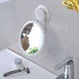 嘉宝吸盘化妆镜 创意吸盘化妆镜 浴室镜 墙面安装 可自由转动
