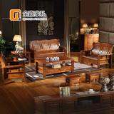 高档雕花香樟木实木沙发组合 木沙发实木 客厅组合家具特价沙发