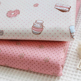 纯棉布料清仓处理 床品 儿童床单被套斜纹四件套面料 烘焙时间