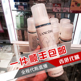 香港代购  兰蔻清滢洁面泡沫洗面奶200ML 正品 无残留 温和