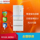 Bosch/博世 BCD-401W(KMF40S20TI)401L变频多门冰箱混合制冷现货