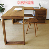 日式简约现代实木白橡木书桌办公家用转角写字台电脑组合家具新款