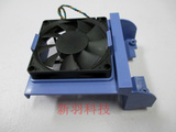 联想T280 AVC DS08015B12H 服务器内存风扇 散热器 现货