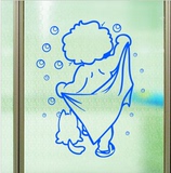 我爱洗澡创意家居洗手间玻璃瓷砖浴室防水墙贴纸卫生间可移除贴画