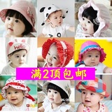 太阳婴儿帽子春秋夏女公主遮阳帽3-6-12个月 纯棉宝宝帽1-2岁盆帽