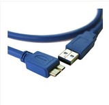 WD西数移动硬盘数据线 USB3.0数据线移动硬盘通用1米延长线加长线