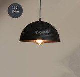 简约北欧单头半圆铝材个性吊灯 咖啡厅餐厅吧台过道单层螺纹吊灯