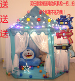 韩国六角儿童公主帐篷超大城堡游戏屋室内外宝宝房子玩具屋包邮哦