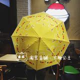 韩国ulzzang东大门童趣可爱卡通小黄鸭长柄半透明雨伞学生伞