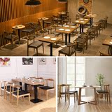 牛角椅实木椅子现代简约咖啡厅桌椅西餐厅奶茶店餐桌椅子组合批发