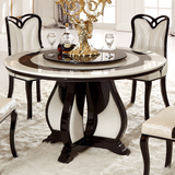 欧式现代简约餐桌椅组合 新古典黑色大理石圆桌6人座 实木一桌6椅