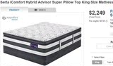 美国代购舒达高端serta icomfort床垫King Size