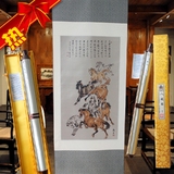 真丝织锦丝绸画卷轴挂画杭州特色中国文化礼品高档包邮八骏图