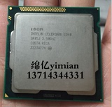 Intel Celeron G540 散片cpu 双核1155 2.5G 赛扬CPU G540 台式机