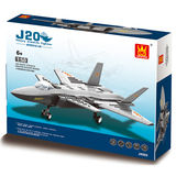 万格wange拼装玩具兼容乐高积木军事飞机jx003歼20重型隐形战斗机