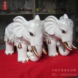 （包邮）吸水大象摆件 牙瓷大象摆件 风水招财象陶瓷吸水象聚财象