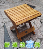 折叠凳小凳子便携式钓鱼凳旅游凳儿童凳小圆凳楠竹实木凳矮凳马扎