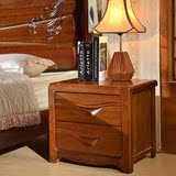 床头柜简约现代实木橡木整装原木胡桃色卧室储物柜边柜特价包邮