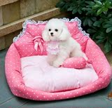 包邮 日本KOJIMA公主沙发宠物窝 特价 狗窝 猫窝 送枕头和玩具