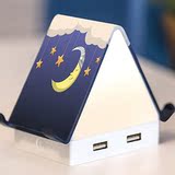 创意智能小夜灯睡眠灯卧室床头灯多功能口USB插座充电器手机支架